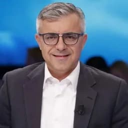 Neritaj Sejamini